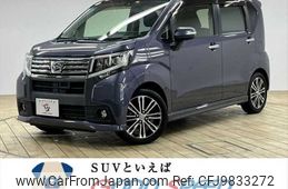 daihatsu move 2015 -DAIHATSU--Move DBA-LA150S--LA150S-0053020---DAIHATSU--Move DBA-LA150S--LA150S-0053020-