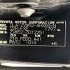 toyota prius-phv 2017 CFJ1626784 image 10