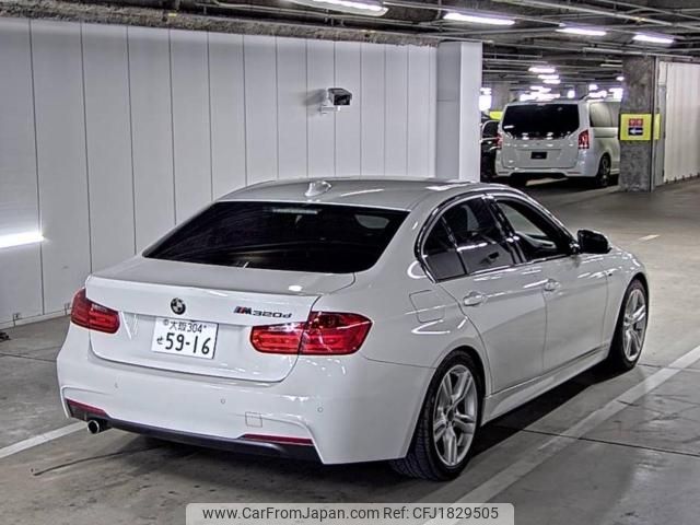 bmw 3-series 2013 CFJ1829505 image 2