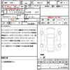 honda n-box 2025 CFJ1696338 image 19