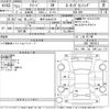 honda freed 2019 -HONDA 【岐阜 504て6278】--Freed GB5-1087013---HONDA 【岐阜 504て6278】--Freed GB5-1087013- image 3