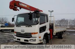 nissan diesel-ud-condor 2017 GOO_NET_EXCHANGE_0302503A30250313W001