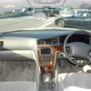 toyota mark-ii 1998 CFJ1863071 image 4