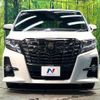 toyota alphard 2017 CFJ1654914 image 15
