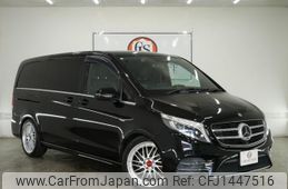 mercedes-benz v-class 2017 GOO_JP_700250572030250709001