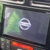 nissan serena 2015 CFJ1611935 image 3