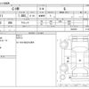 toyota c-hr 2019 -TOYOTA--C-HR 6AA-ZYX11--ZYX11-2003935---TOYOTA--C-HR 6AA-ZYX11--ZYX11-2003935- image 3