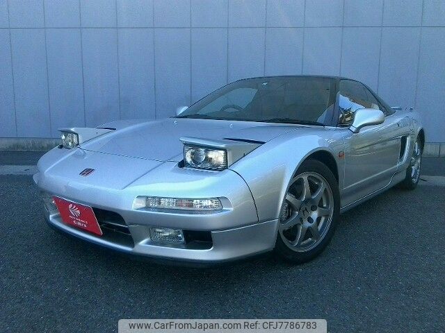 HONDA NSXプレス15冊 Amazon.co.jp: ホンダ・NSX (ハイパーレブ 32 車種別