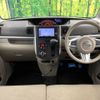 daihatsu tanto 2015 -DAIHATSU--Tanto DBA-LA600S--LA600S-0306740---DAIHATSU--Tanto DBA-LA600S--LA600S-0306740- image 2