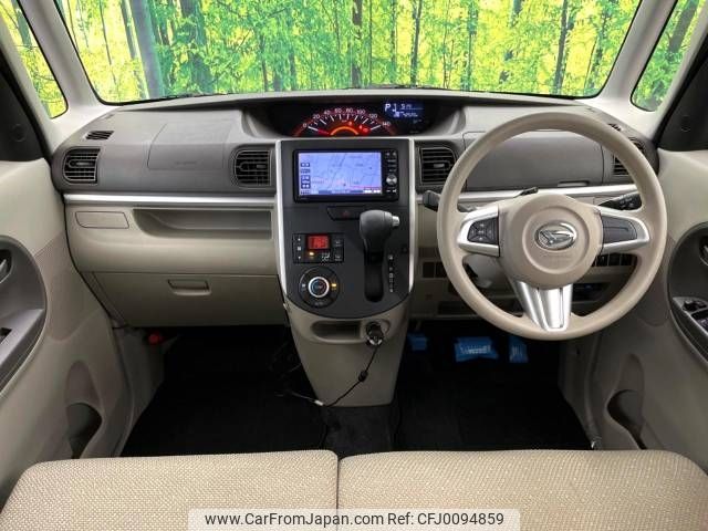 daihatsu tanto 2015 -DAIHATSU--Tanto DBA-LA600S--LA600S-0306740---DAIHATSU--Tanto DBA-LA600S--LA600S-0306740- image 2