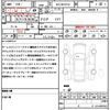 lexus ux 2020 CFJ1756983 image 19
