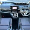 nissan serena 2017 -NISSAN--Serena DAA-GFC27--GFC27-077074---NISSAN--Serena DAA-GFC27--GFC27-077074- image 16