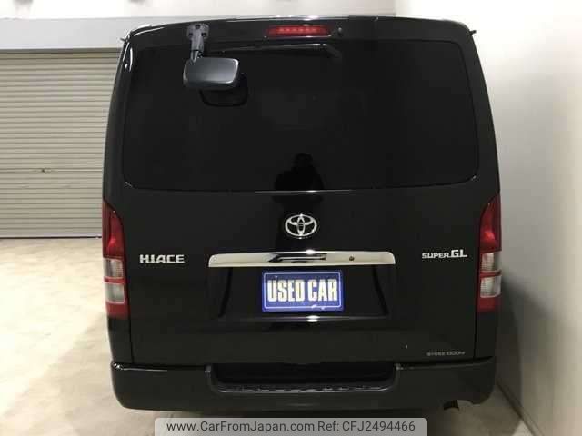 2008 Toyota Hiace Van ADF-KDH206V 4WD - Car Price $10,419