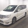 nissan serena 2014 -NISSAN--Serena HFC26-205071---NISSAN--Serena HFC26-205071- image 5