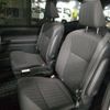 toyota voxy 2023 quick_quick_6BA-MZRA90W_MZRA90-0077490 image 4