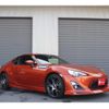 toyota 86 2014 quick_quick_ZN6_ZN6-039715 image 2