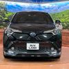 toyota c-hr 2017 -TOYOTA--C-HR DAA-ZYX10--ZYX10-2017655---TOYOTA--C-HR DAA-ZYX10--ZYX10-2017655- image 15