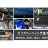 toyota hilux 2023 GOO_NET_EXCHANGE_0709223A30250706W003 image 57