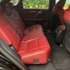 lexus rx 2017 -LEXUS--Lexus RX DAA-GYL25W--GYL25-0012880---LEXUS--Lexus RX DAA-GYL25W--GYL25-0012880- image 9