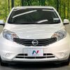 nissan note 2014 CFJ1666526 image 14