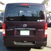 toyota regiusace-van 2019 -TOYOTA--Regius ace Van QDF-GDH201V--GDH201-1030332---TOYOTA--Regius ace Van QDF-GDH201V--GDH201-1030332- image 9