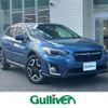 subaru impreza-wagon 2017 -SUBARU--Impreza Wagon DBA-GT7--GT7-050737---SUBARU--Impreza Wagon DBA-GT7--GT7-050737- image 1