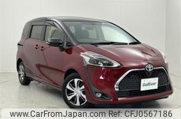 toyota sienta 2020 -TOYOTA--Sienta 5BA-NSP170G--NSP170-7255383---TOYOTA--Sienta 5BA-NSP170G--NSP170-7255383-