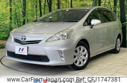 toyota prius-α 2013 CFJ1747381