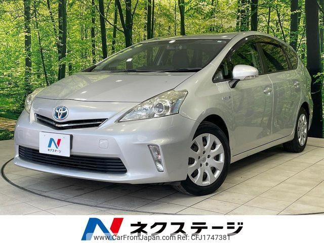 toyota prius-α 2013 CFJ1747381 image 1