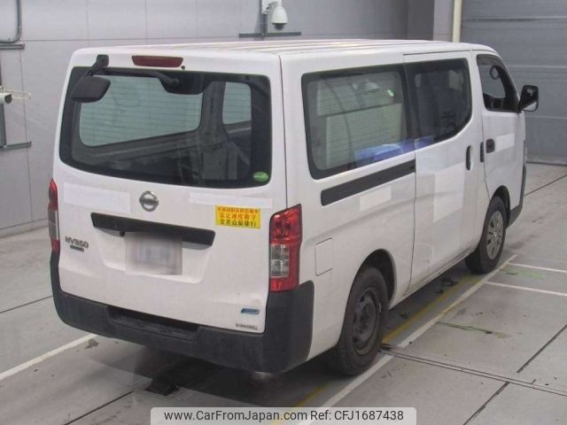 nissan caravan-van 2016 CFJ1687438 image 2
