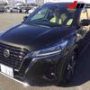 nissan kix 2020 -NISSAN 【三重 323ﾎ222】--KIX P15-019446---NISSAN 【三重 323ﾎ222】--KIX P15-019446- image 10