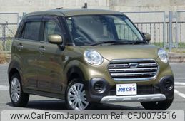 daihatsu cast 2018 -DAIHATSU--Cast DBA-LA250S--LA250S-0150932---DAIHATSU--Cast DBA-LA250S--LA250S-0150932-