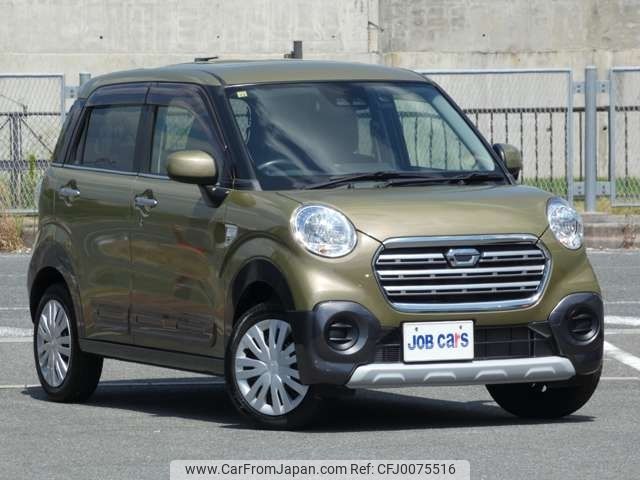 daihatsu cast 2018 -DAIHATSU--Cast DBA-LA250S--LA250S-0150932---DAIHATSU--Cast DBA-LA250S--LA250S-0150932- image 1