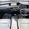 lexus ux 2020 CFJ1739836 image 3