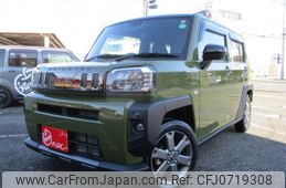 daihatsu taft 2023 -DAIHATSU--Taft 5BA-LA900S--LA900S-0138663---DAIHATSU--Taft 5BA-LA900S--LA900S-0138663-