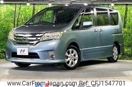 nissan serena 2012 CFJ1547701