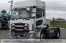 isuzu giga 2024 CFJ1565081