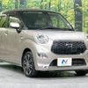 daihatsu cast 2016 -DAIHATSU--Cast DBA-LA250S--LA250S-0053426---DAIHATSU--Cast DBA-LA250S--LA250S-0053426- image 17