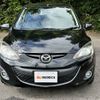 mazda demio 2014 -MAZDA--Demio DBA-DE3FS--DE3FS-576860---MAZDA--Demio DBA-DE3FS--DE3FS-576860- image 21