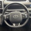 toyota sienta 2017 -TOYOTA--Sienta DAA-NHP170G--NHP170-7109144---TOYOTA--Sienta DAA-NHP170G--NHP170-7109144- image 6