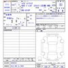 daihatsu hijet-truck 2025 -DAIHATSU 【大分 480ﾅ4826】--Hijet Truck S510P--0592533---DAIHATSU 【大分 480ﾅ4826】--Hijet Truck S510P--0592533- image 3