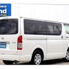 toyota hiace-van 2016 -TOYOTA--Hiace Van CBF-TRH200V--TRH200-0238928---TOYOTA--Hiace Van CBF-TRH200V--TRH200-0238928- image 3