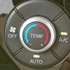 daihatsu wake 2021 CFJ1803734 image 8