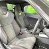 daihatsu copen 2016 -DAIHATSU--Copen DBA-LA400K--LA400K-0018153---DAIHATSU--Copen DBA-LA400K--LA400K-0018153- image 10