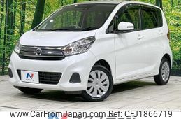 nissan dayz 2018 CFJ1866719