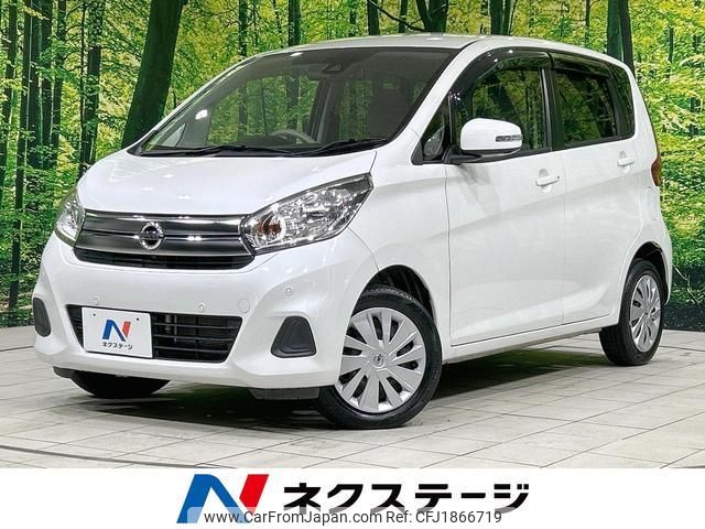 nissan dayz 2018 CFJ1866719 image 1