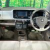 nissan moco 2014 CFJ1320469 image 3