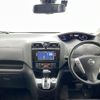 nissan serena 2016 -NISSAN--Serena DAA-HFC26--HFC26-300627---NISSAN--Serena DAA-HFC26--HFC26-300627- image 17