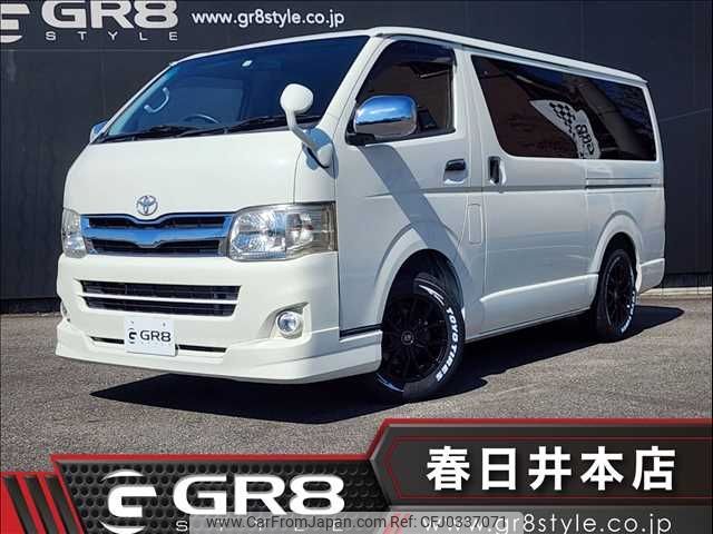 toyota regiusace-van 2011 -TOYOTA--Regius ace Van CBF-TRH200V--TRH200-0131543---TOYOTA--Regius ace Van CBF-TRH200V--TRH200-0131543- image 1