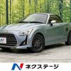 daihatsu copen 2018 -DAIHATSU--Copen DBA-LA400K--LA400K-0024188---DAIHATSU--Copen DBA-LA400K--LA400K-0024188- image 1